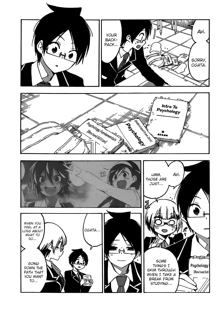 We Can't Study Question 91