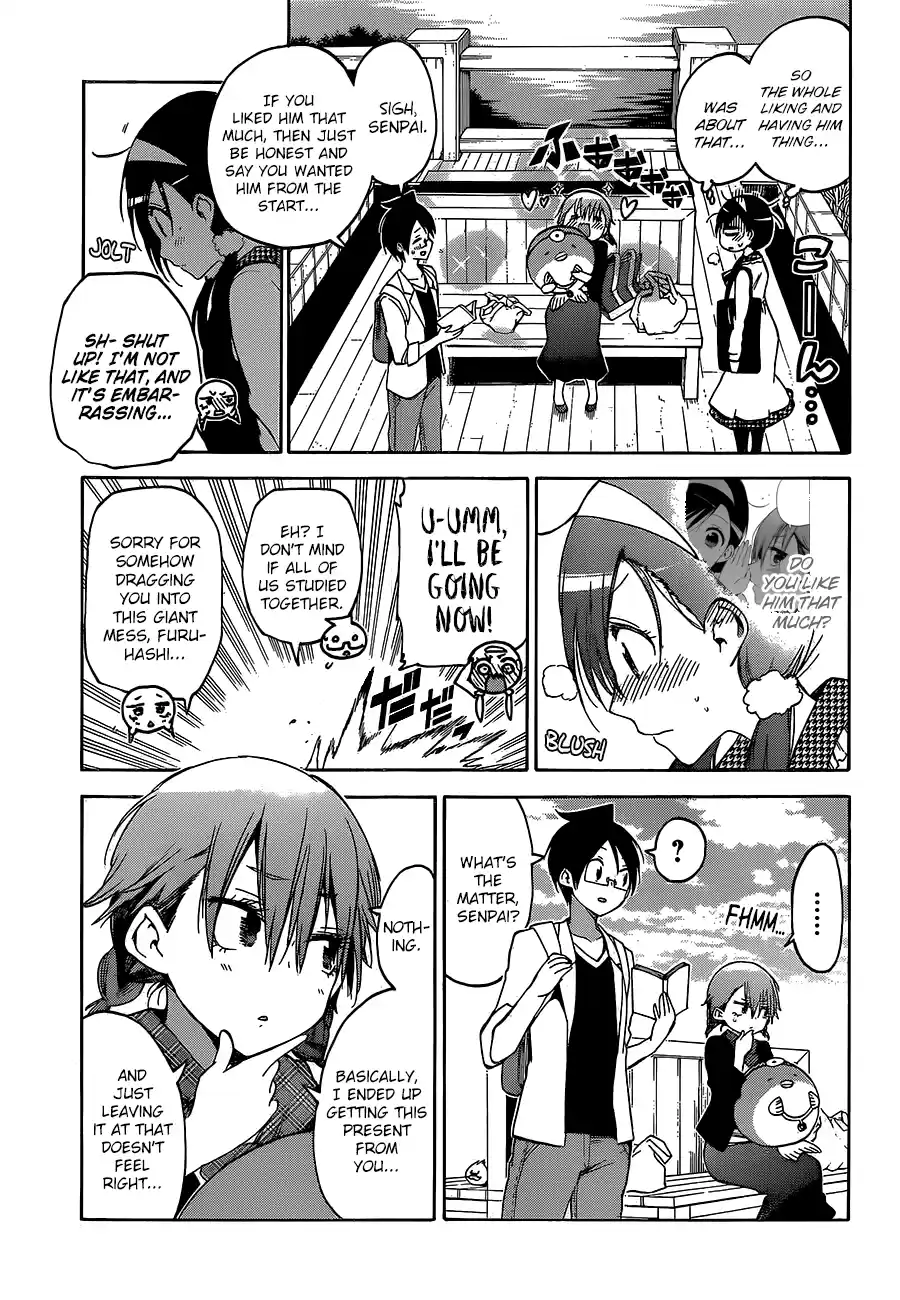 We Can't Study Question 94