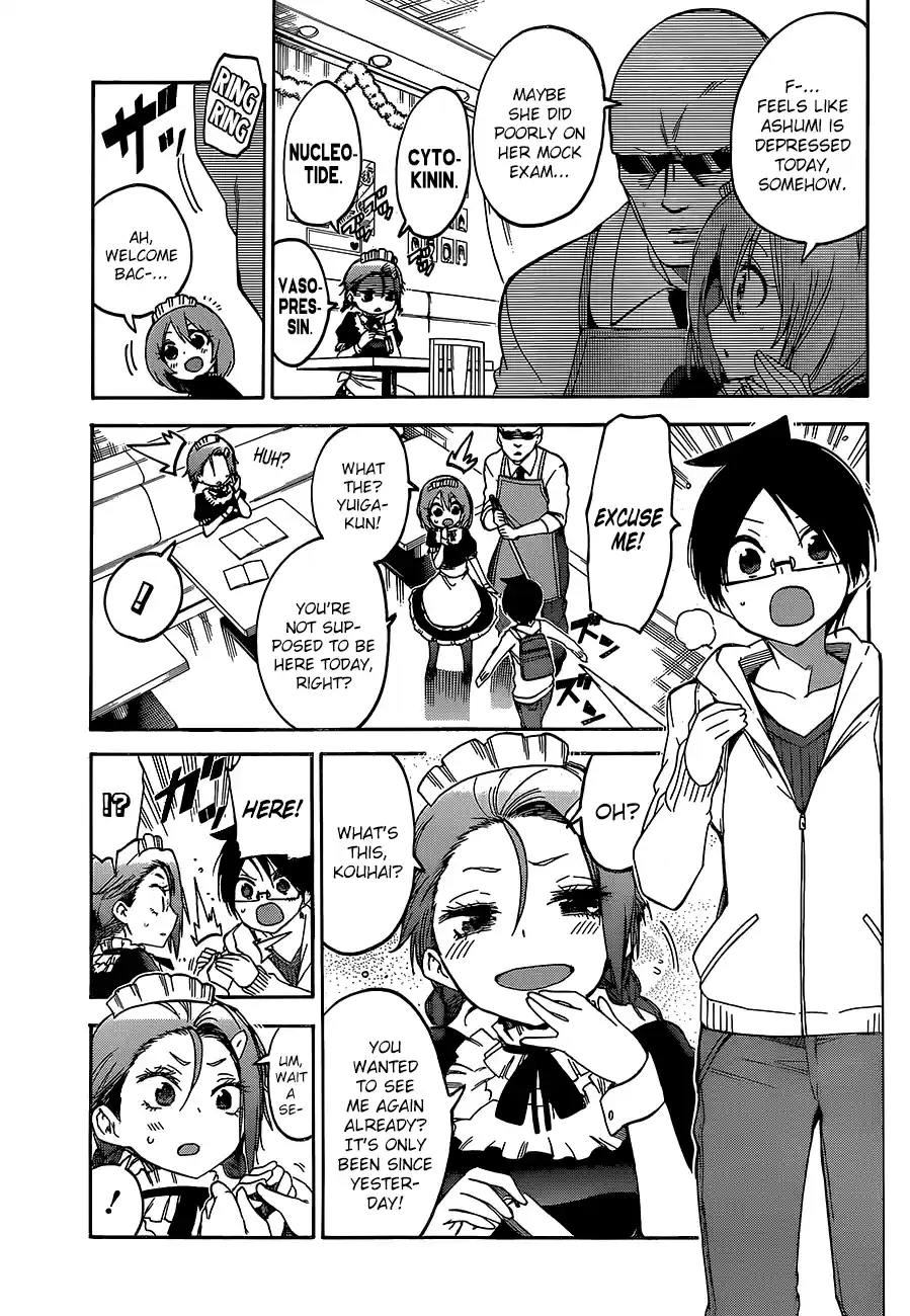 We Can't Study Question 94