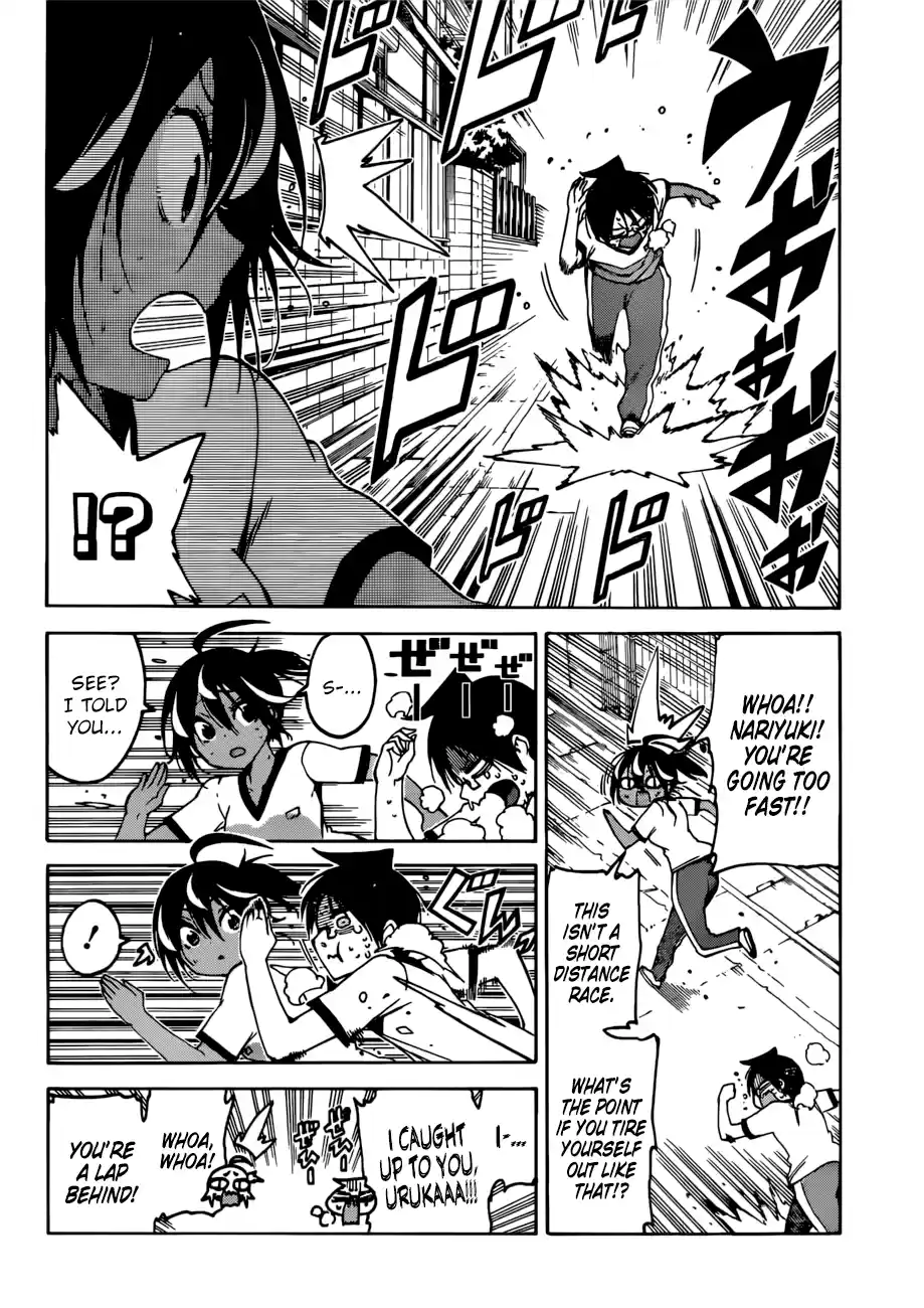 We Can't Study Question 95