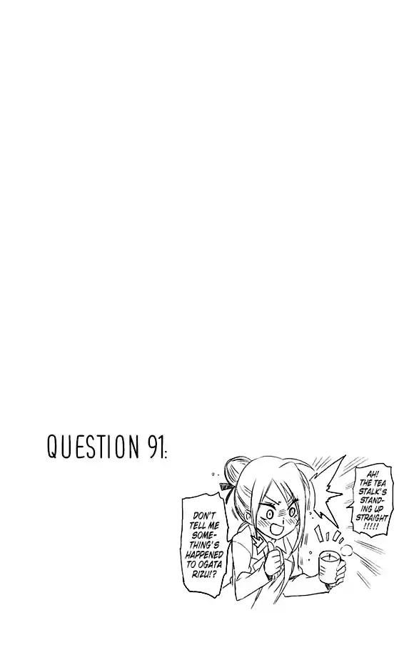 We Can't Study Question 96.5