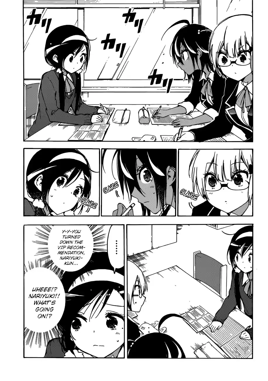 We Can't Study Question 97