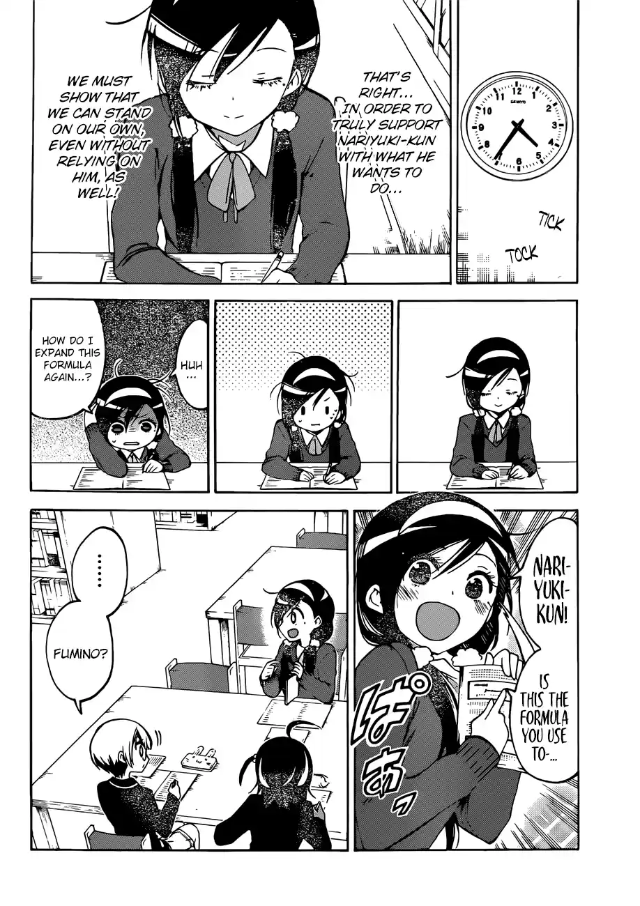 We Can't Study Question 97