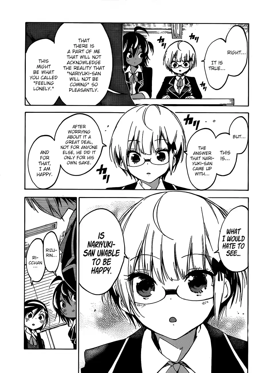 We Can't Study Question 97