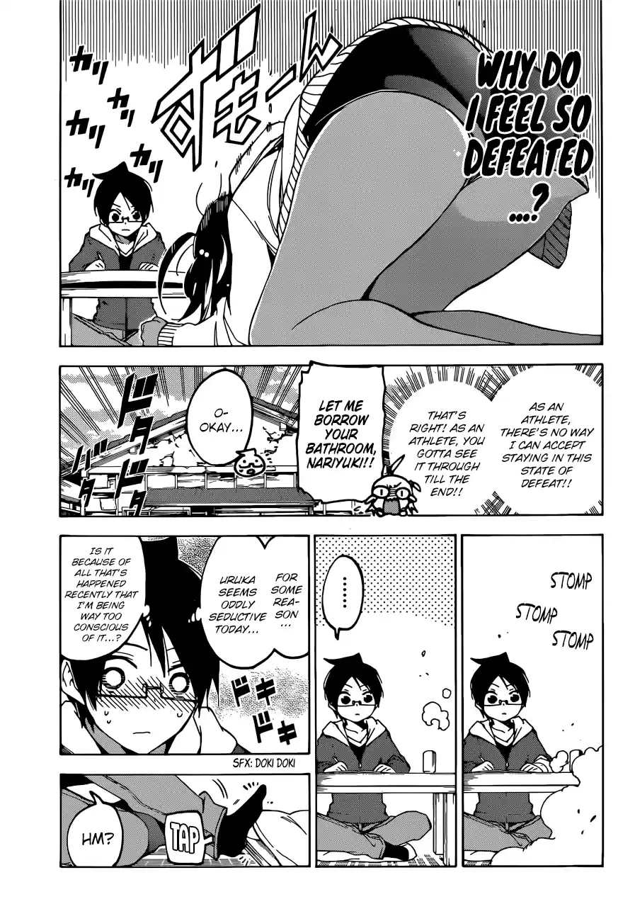 We Can't Study Question 98