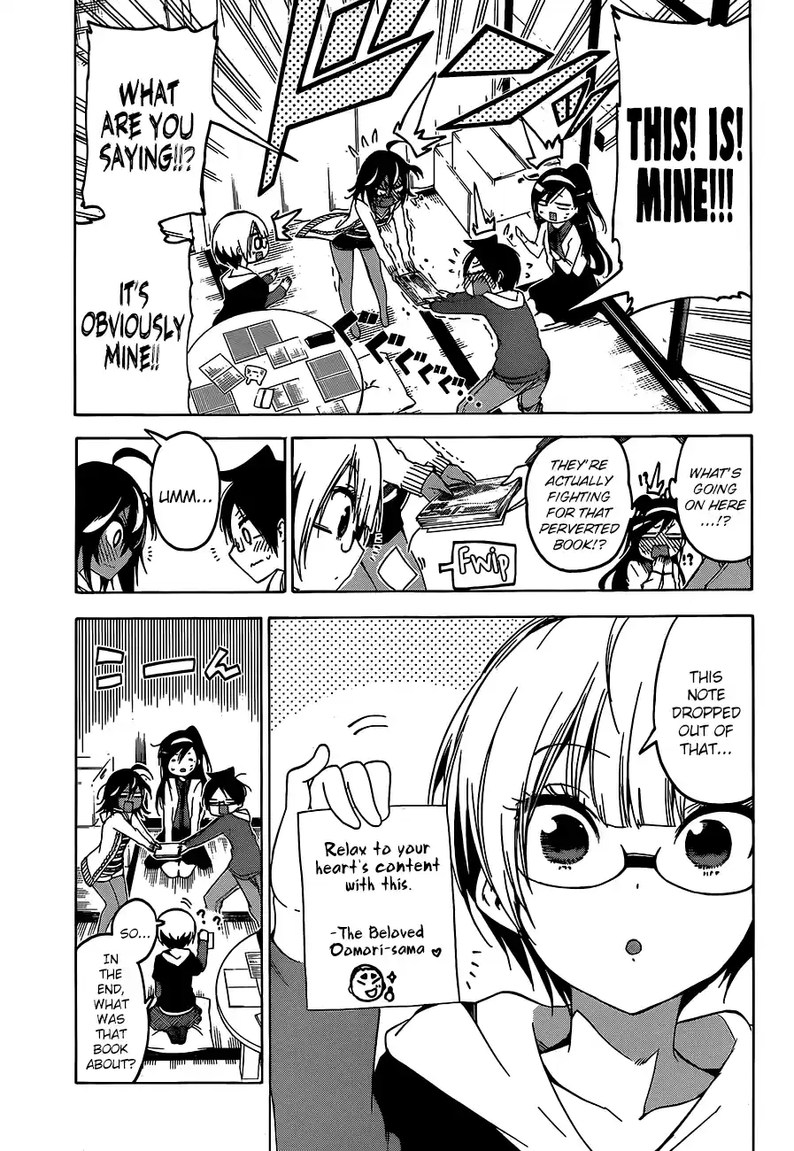 We Can't Study Question 98