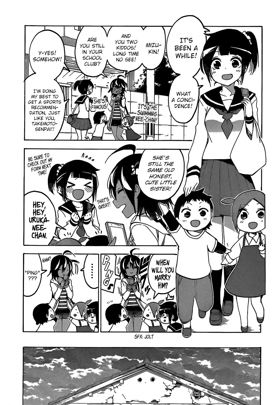 We Can't Study Question 98