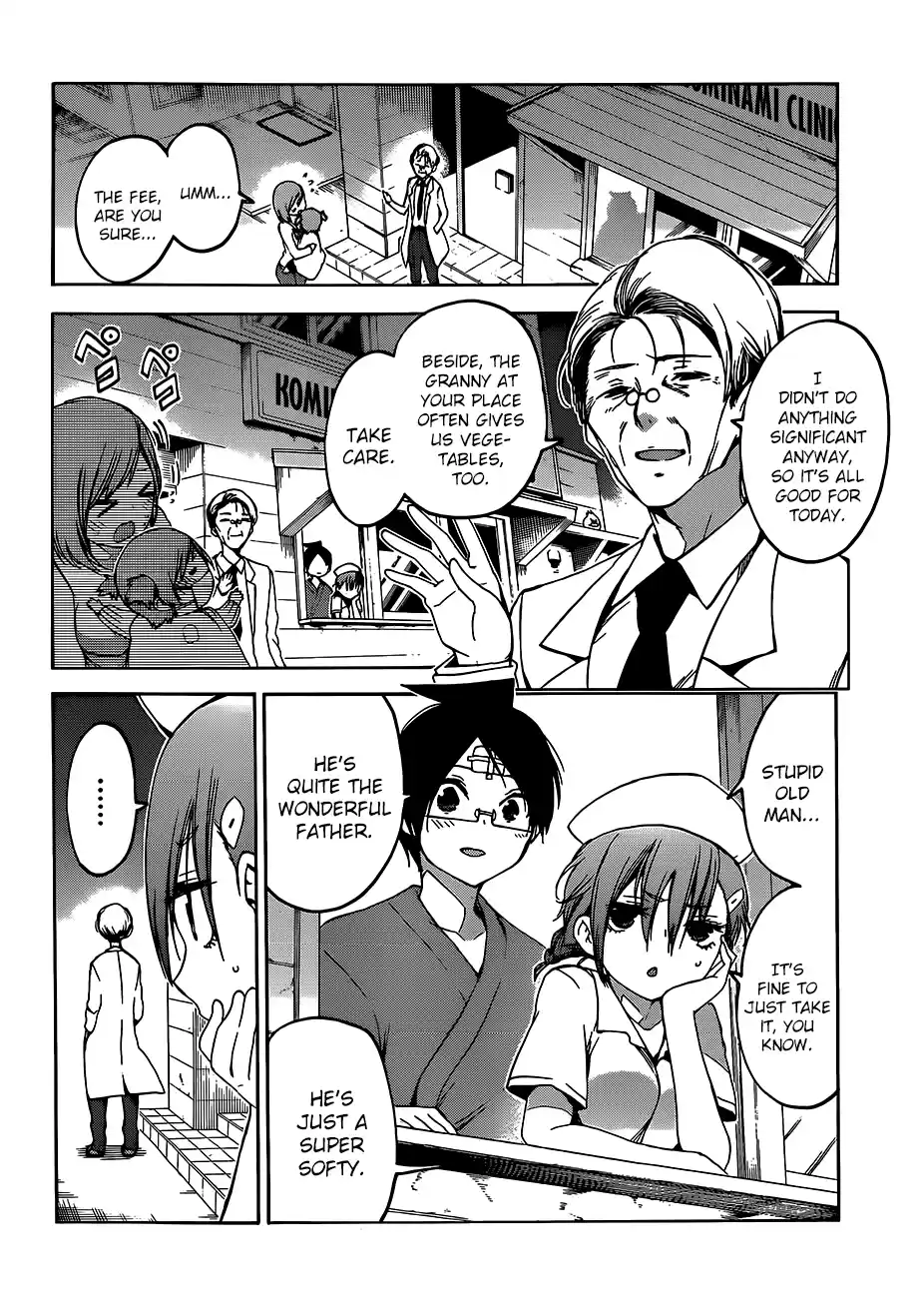 We Can't Study Question 99