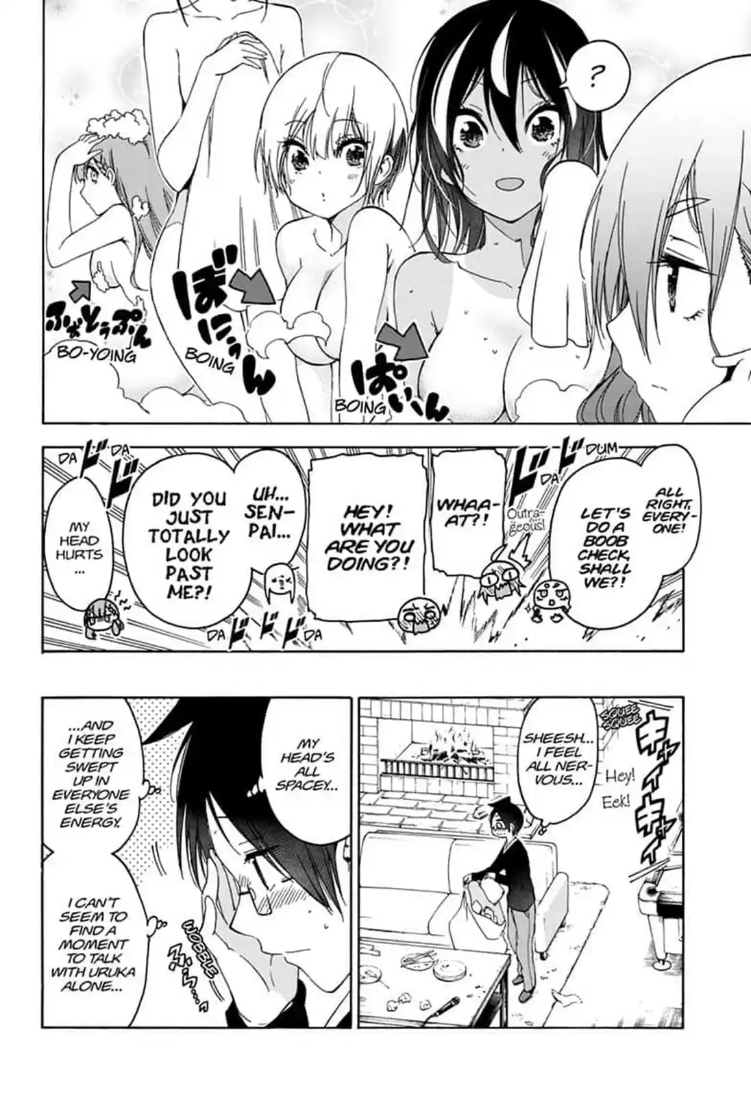 We Never Learn Ch.142