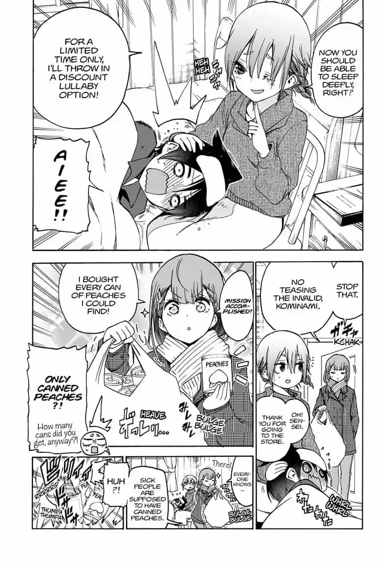 We Never Learn Ch.143