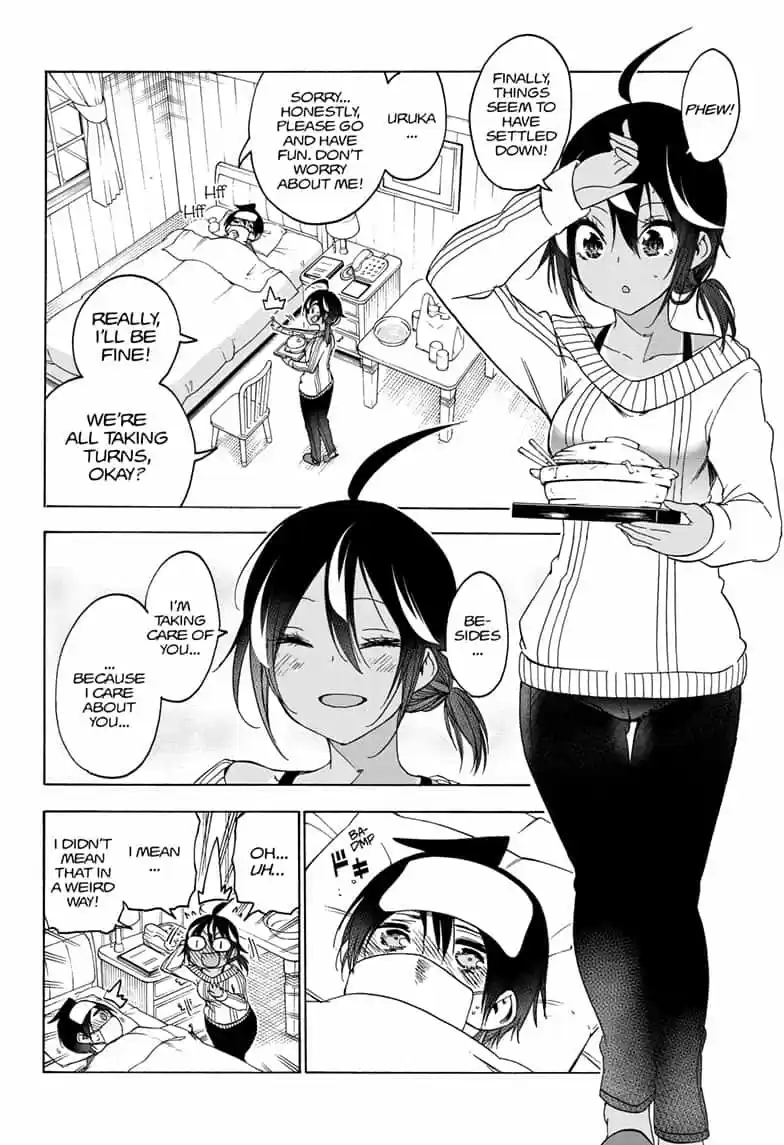 We Never Learn Ch.143