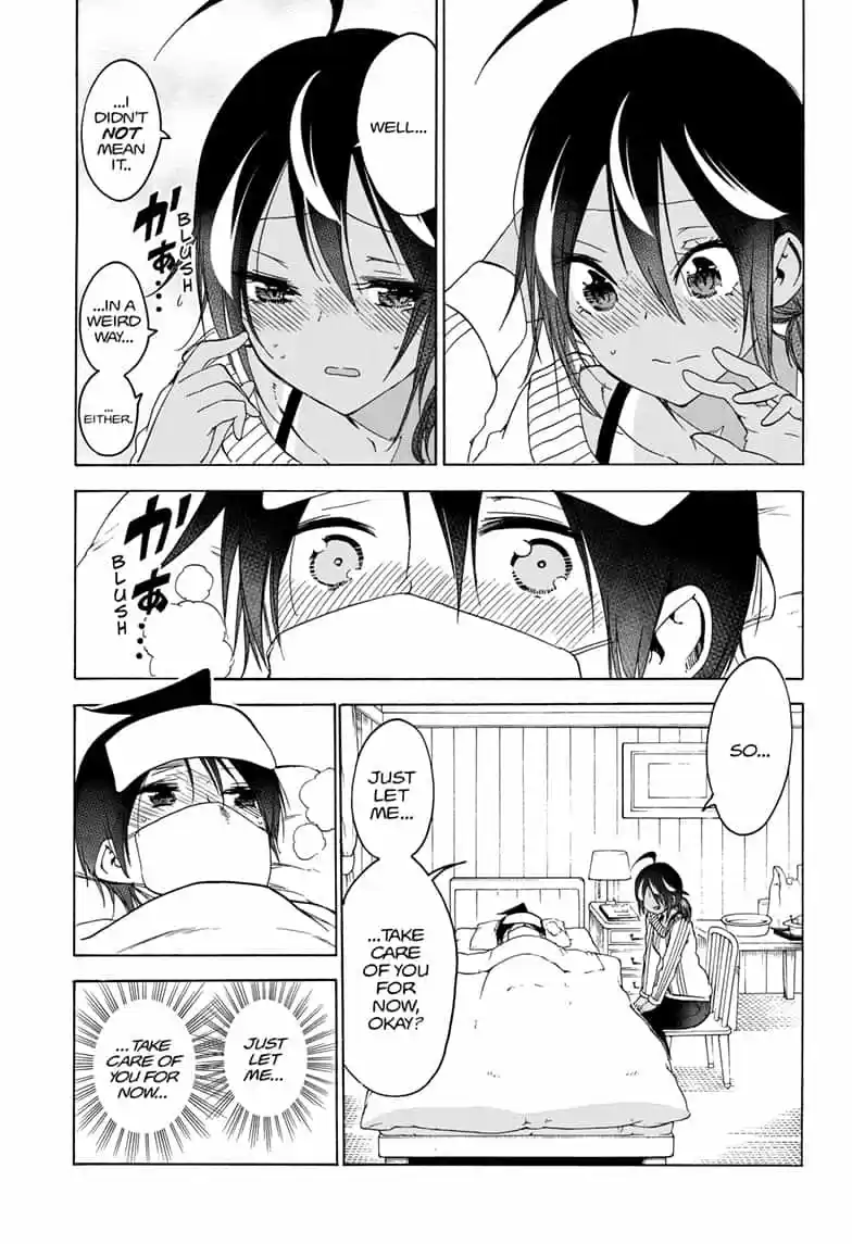 We Never Learn Ch.143