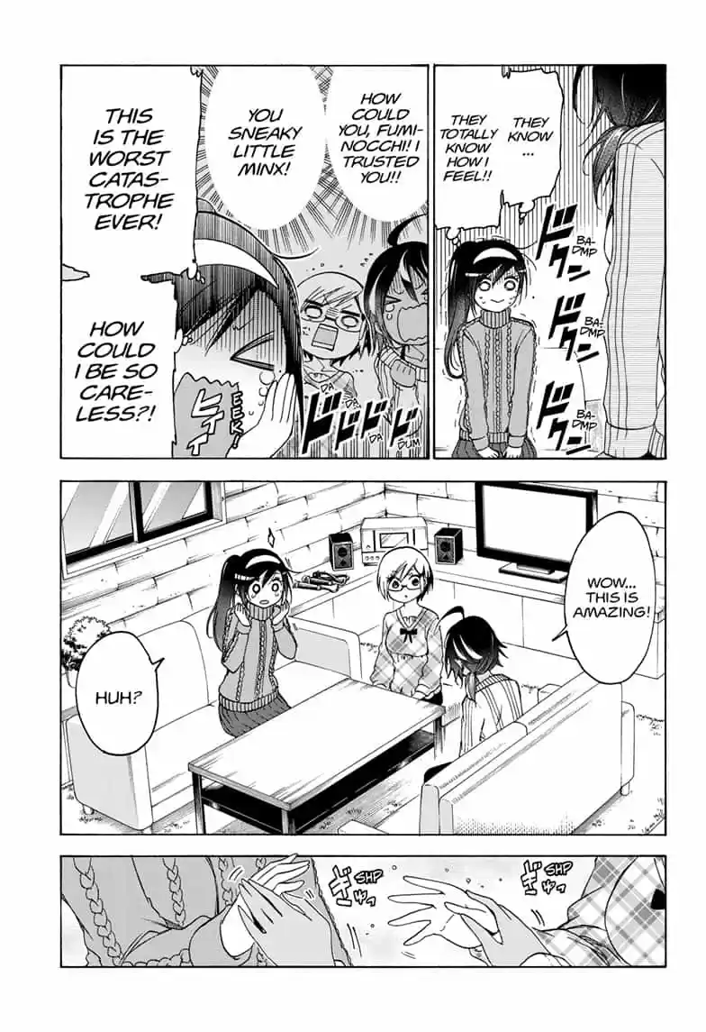 We Never Learn Ch.144