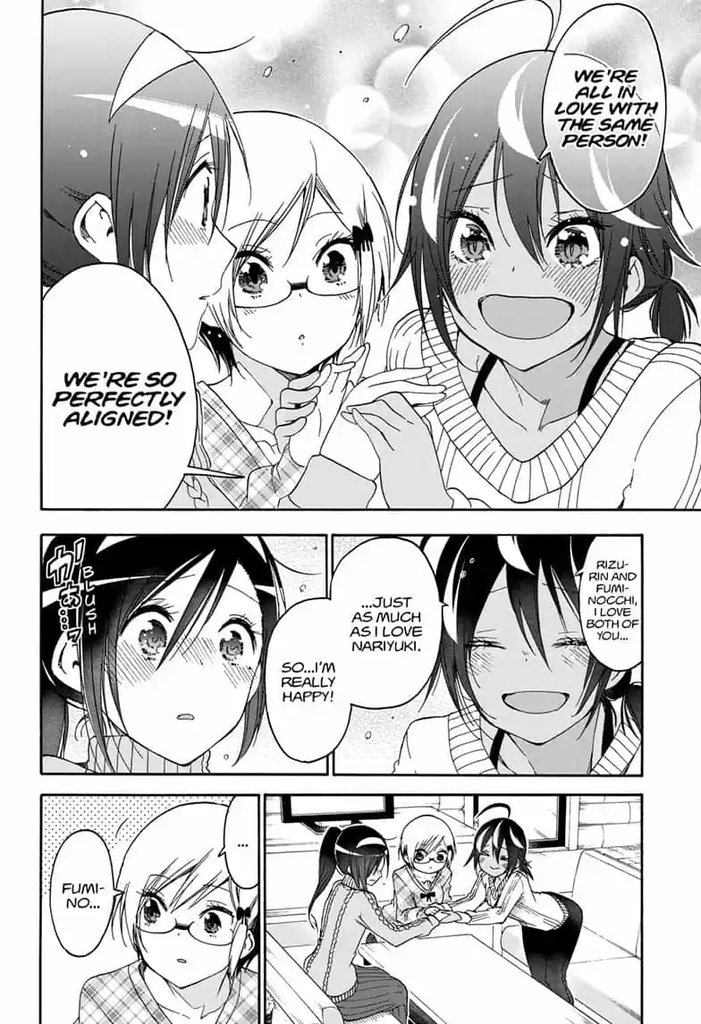 We Never Learn Ch.144