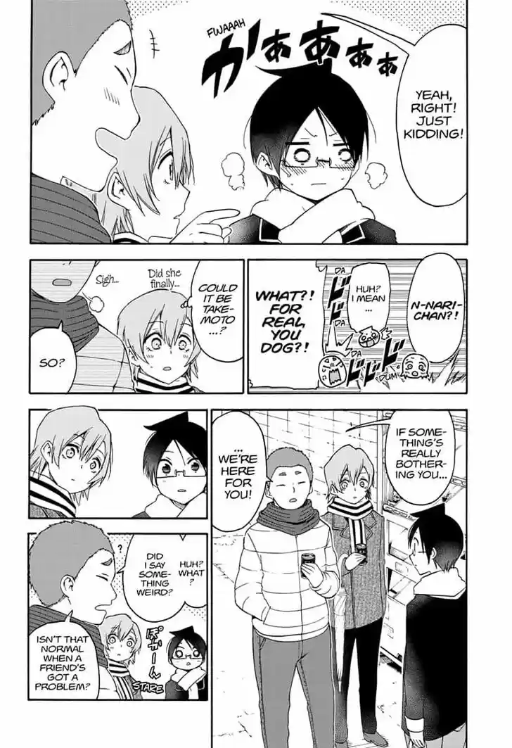 We Never Learn Ch.145