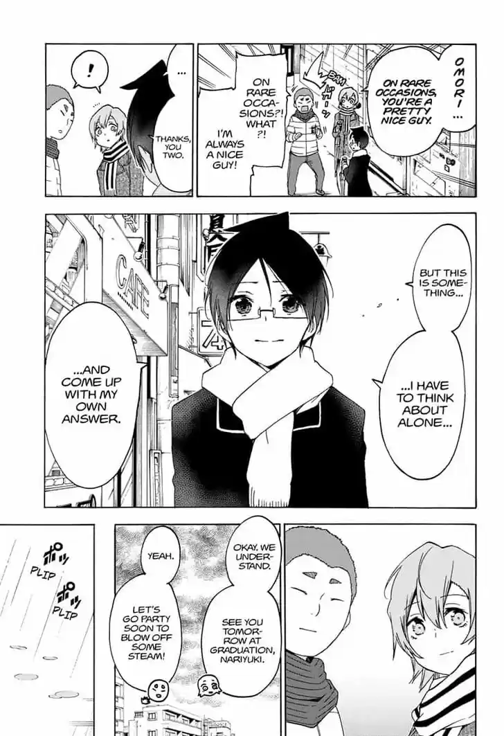 We Never Learn Ch.145