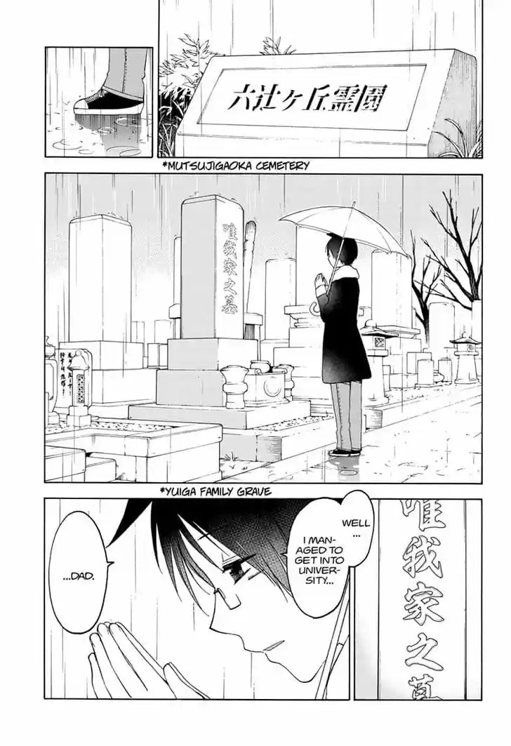 We Never Learn Ch.145