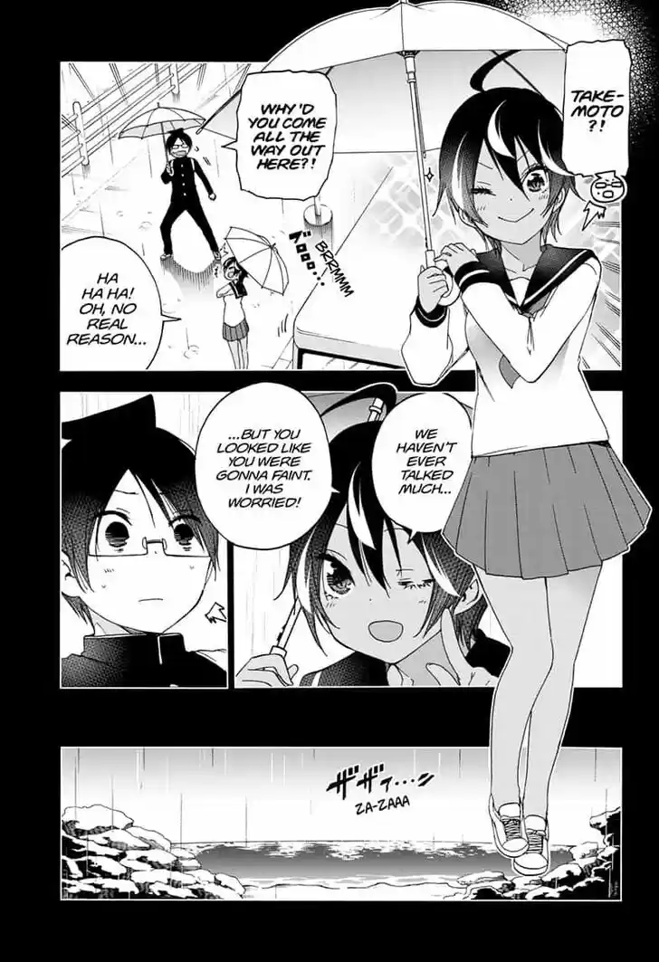We Never Learn Ch.145