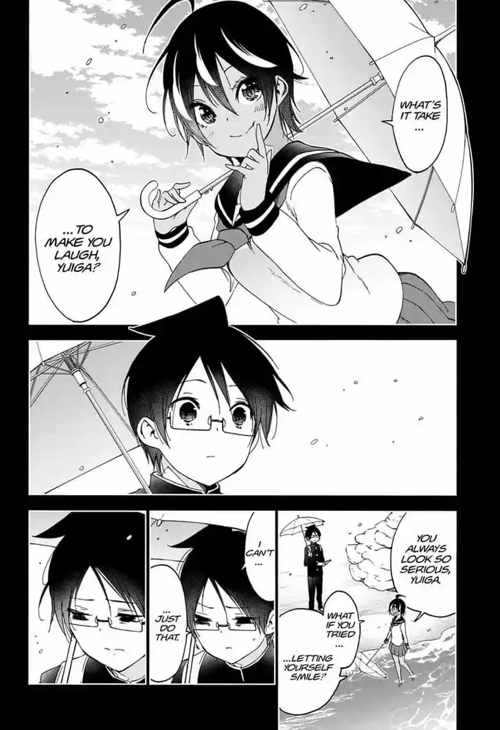 We Never Learn Ch.145