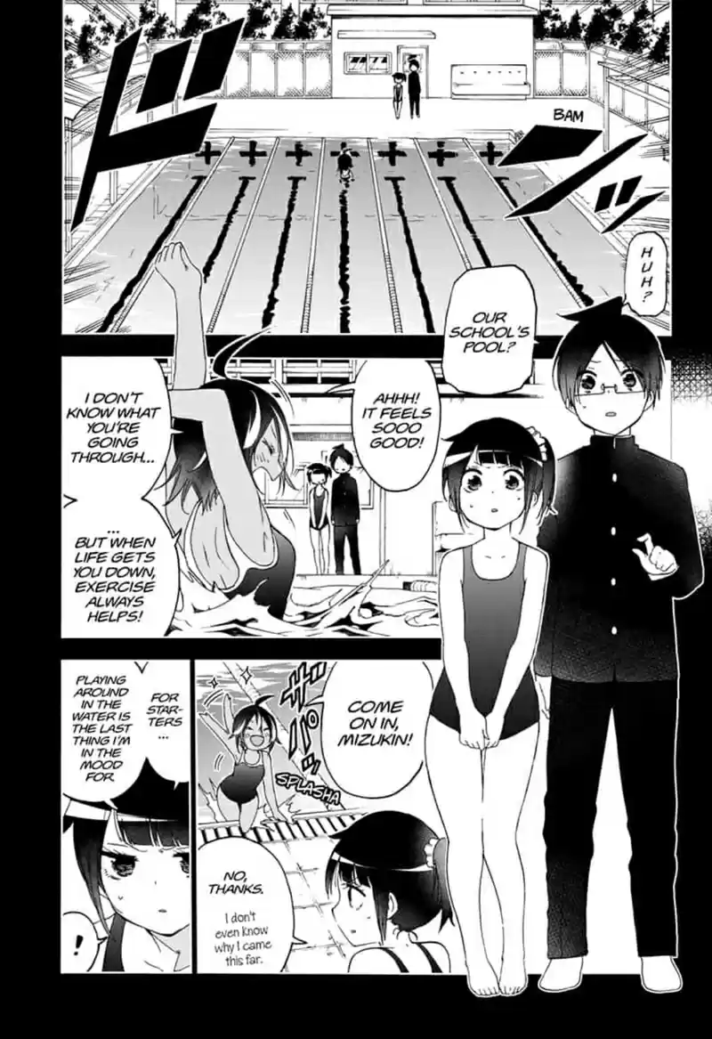 We Never Learn Ch.146