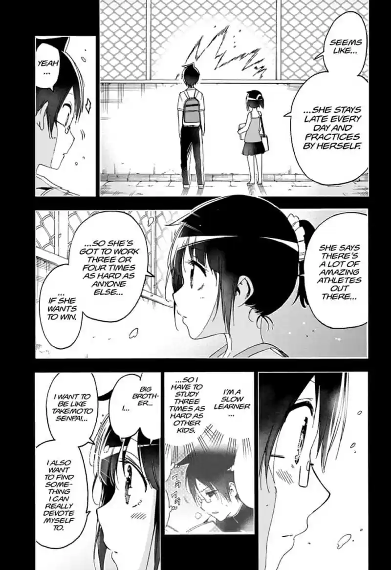 We Never Learn Ch.146