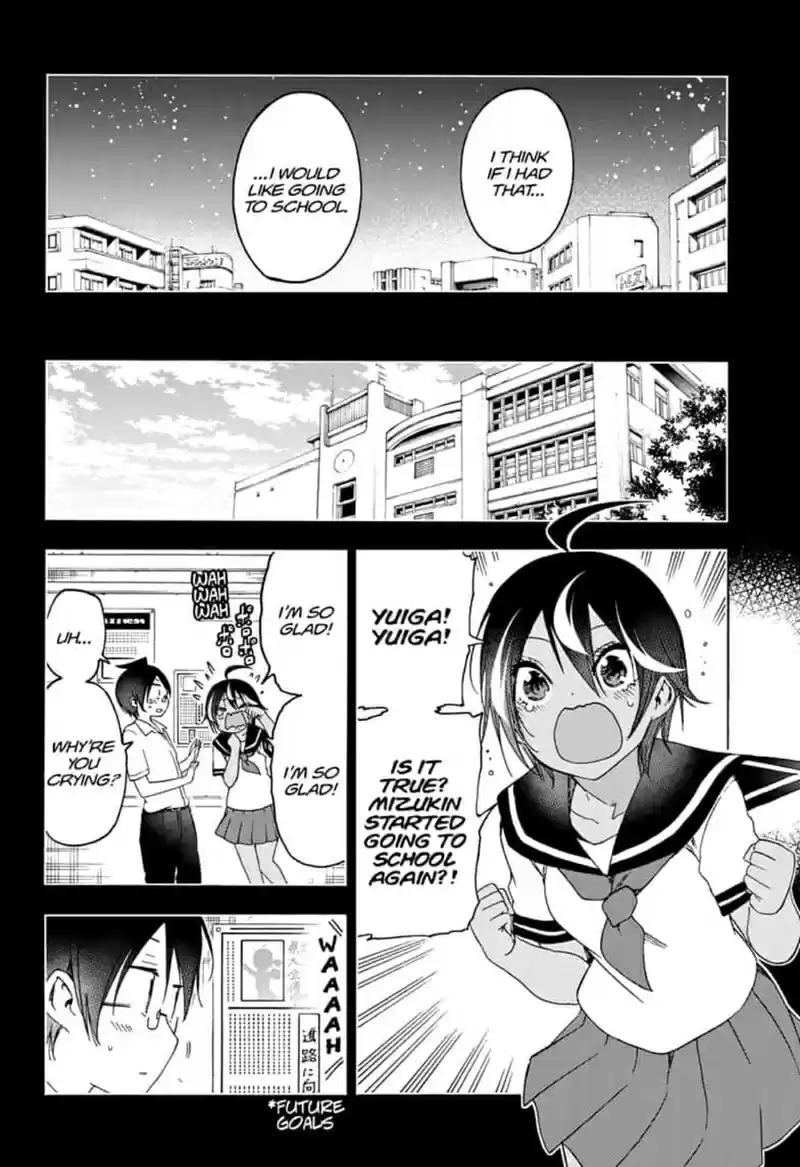 We Never Learn Ch.146