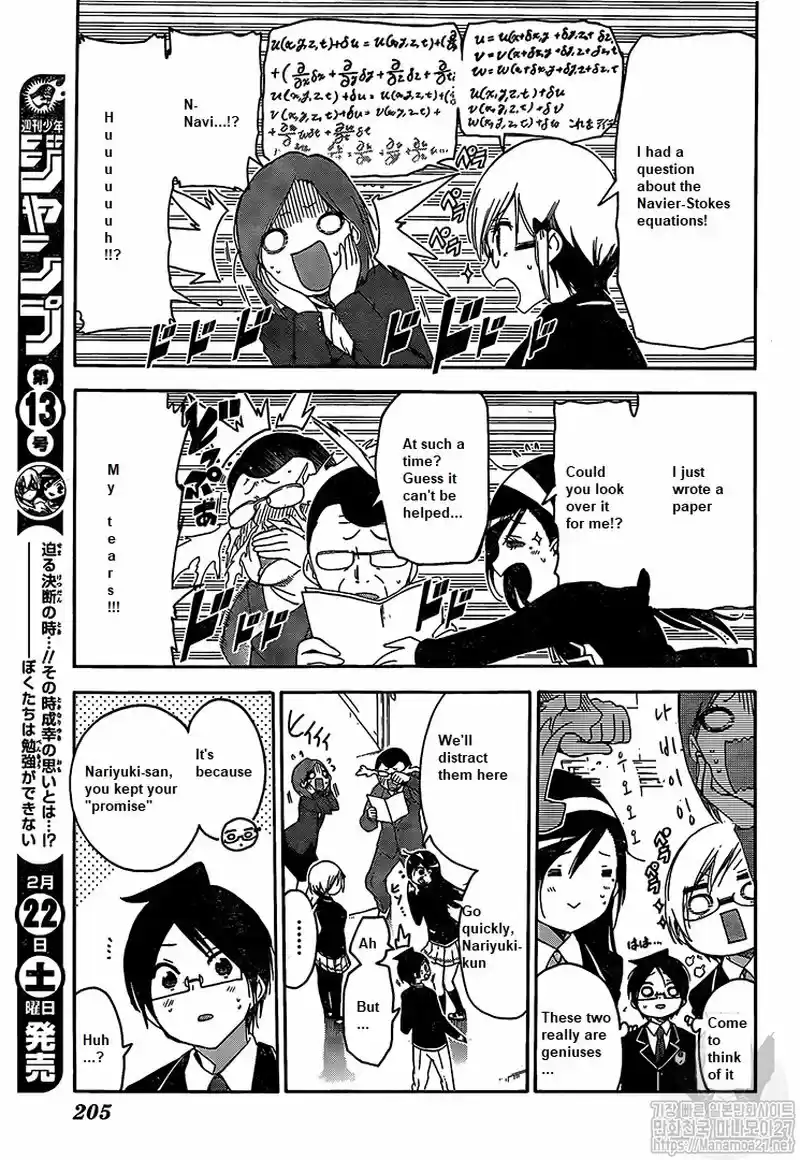 We Never Learn Ch.147