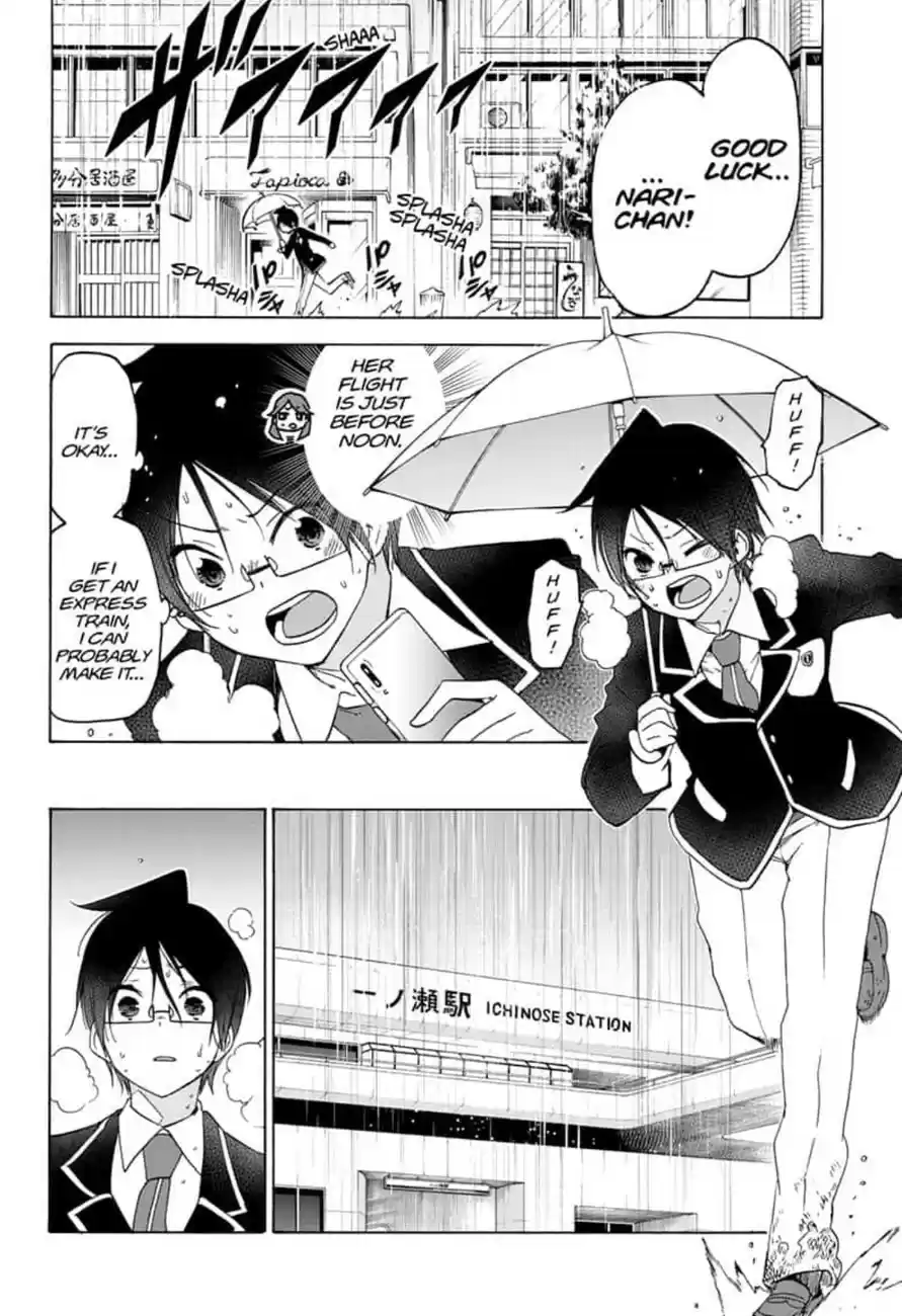 We Never Learn Ch.148