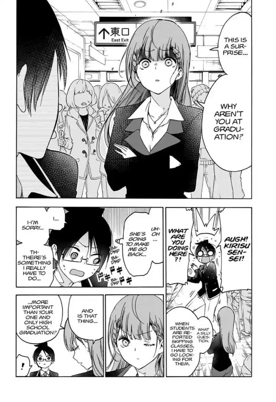 We Never Learn Ch.148