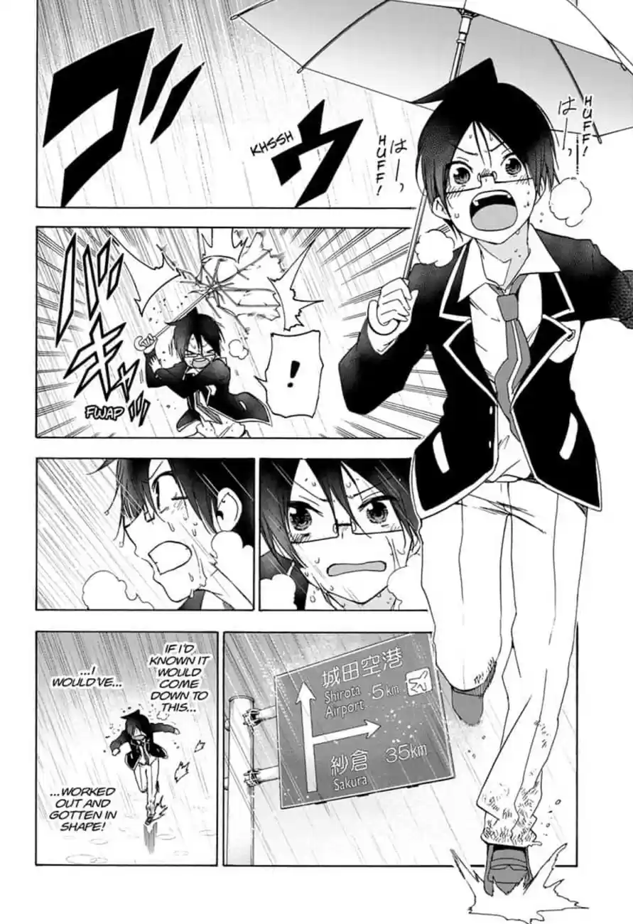 We Never Learn Ch.148
