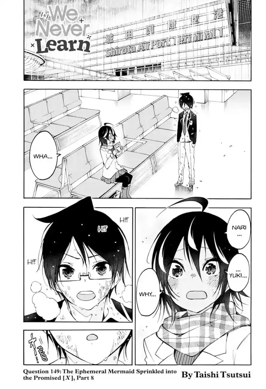 We Never Learn Ch.149