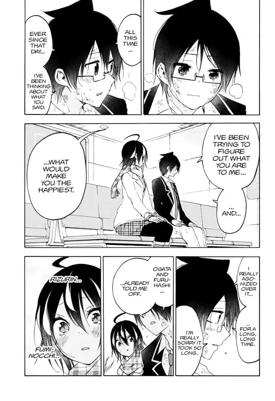 We Never Learn Ch.149