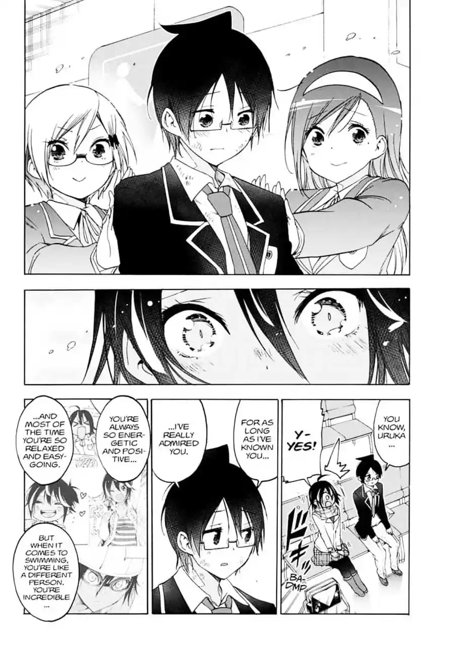 We Never Learn Ch.149
