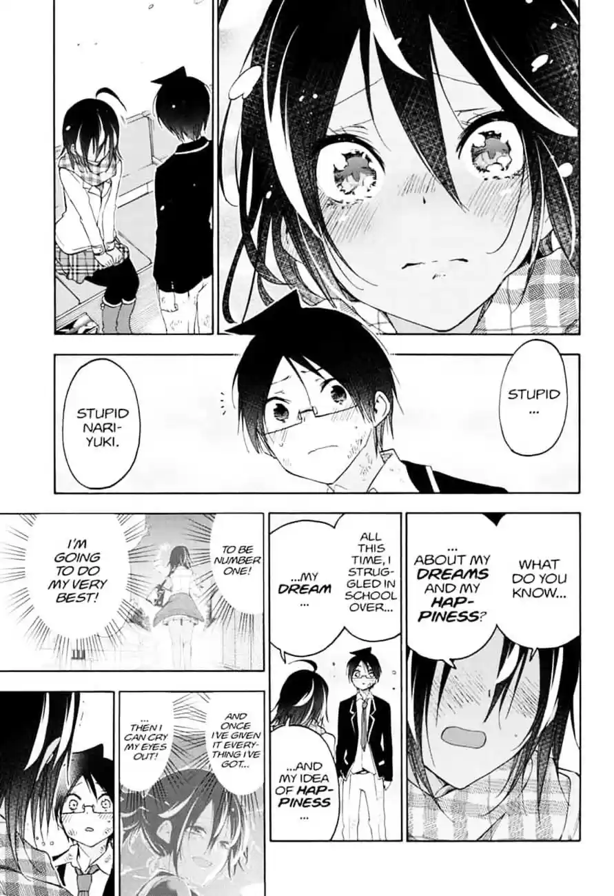 We Never Learn Ch.149