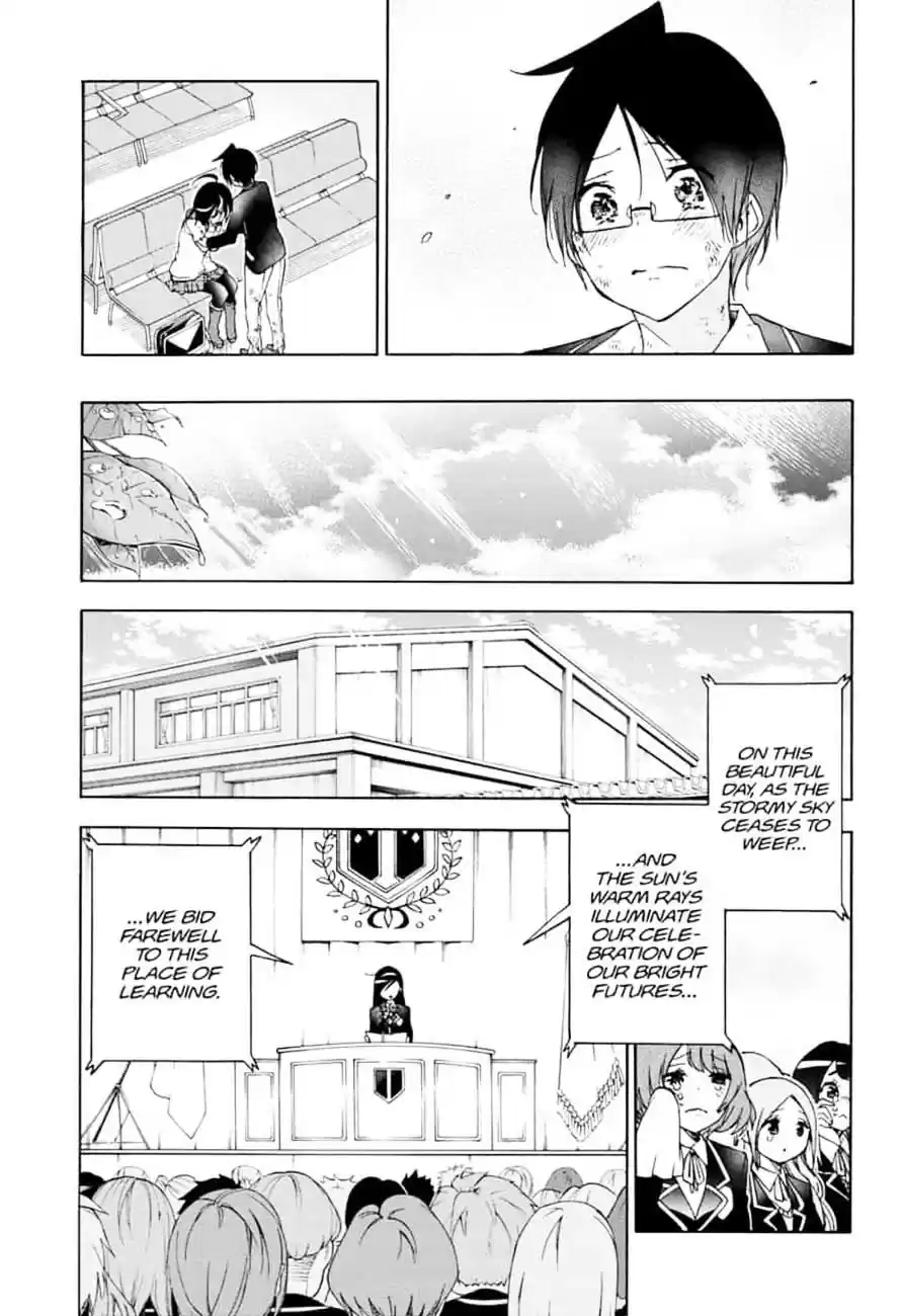 We Never Learn Ch.149