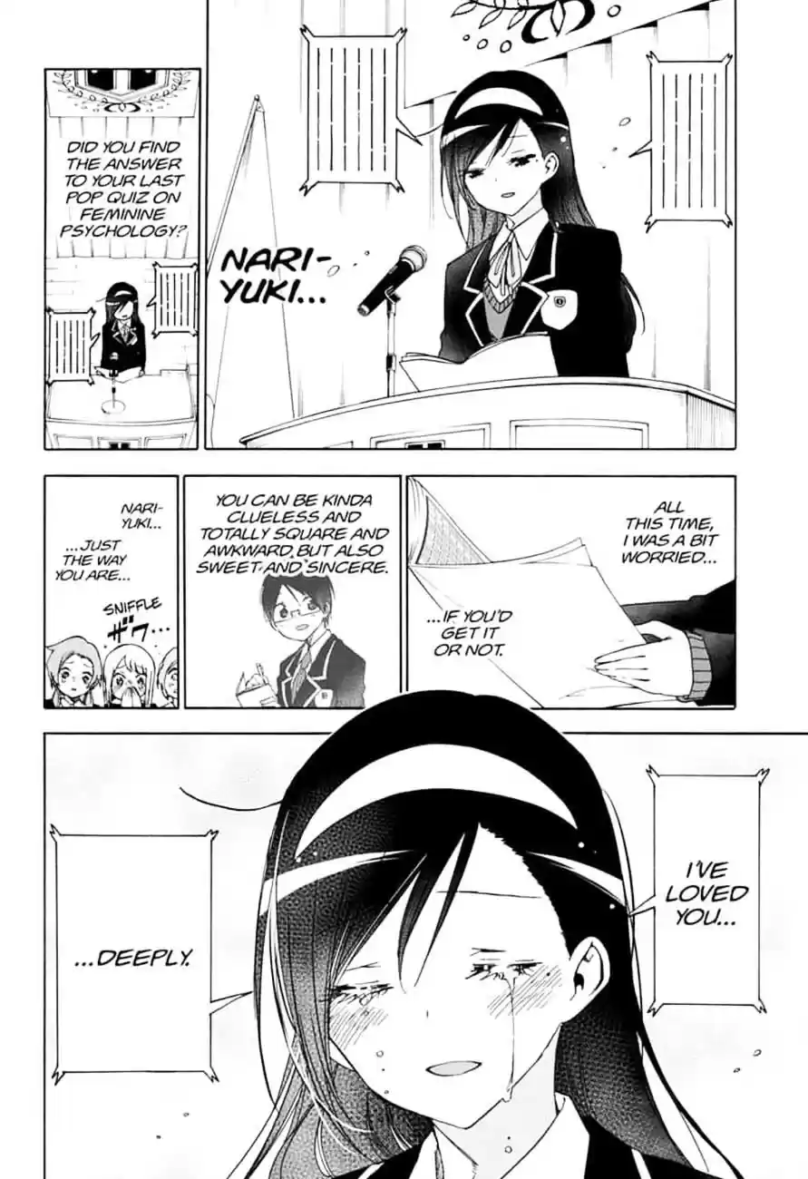 We Never Learn Ch.149