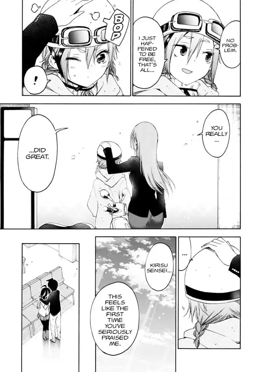 We Never Learn Ch.149