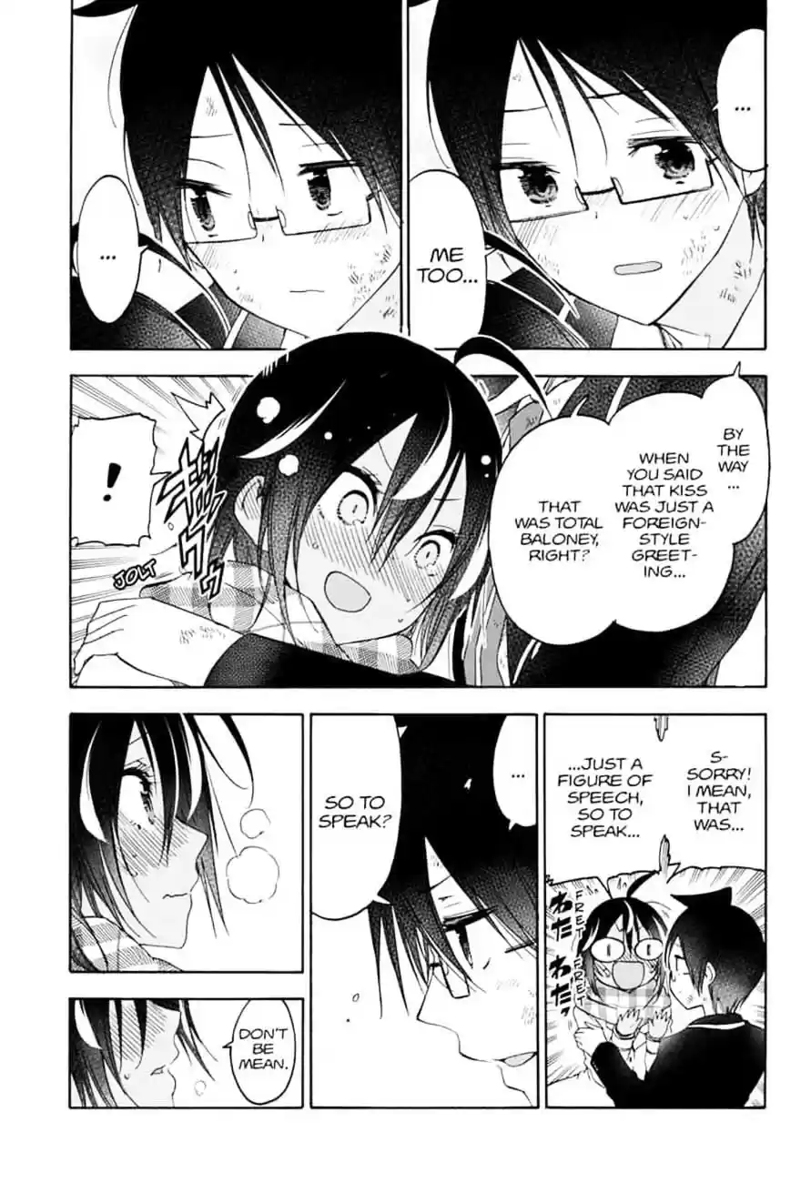 We Never Learn Ch.149