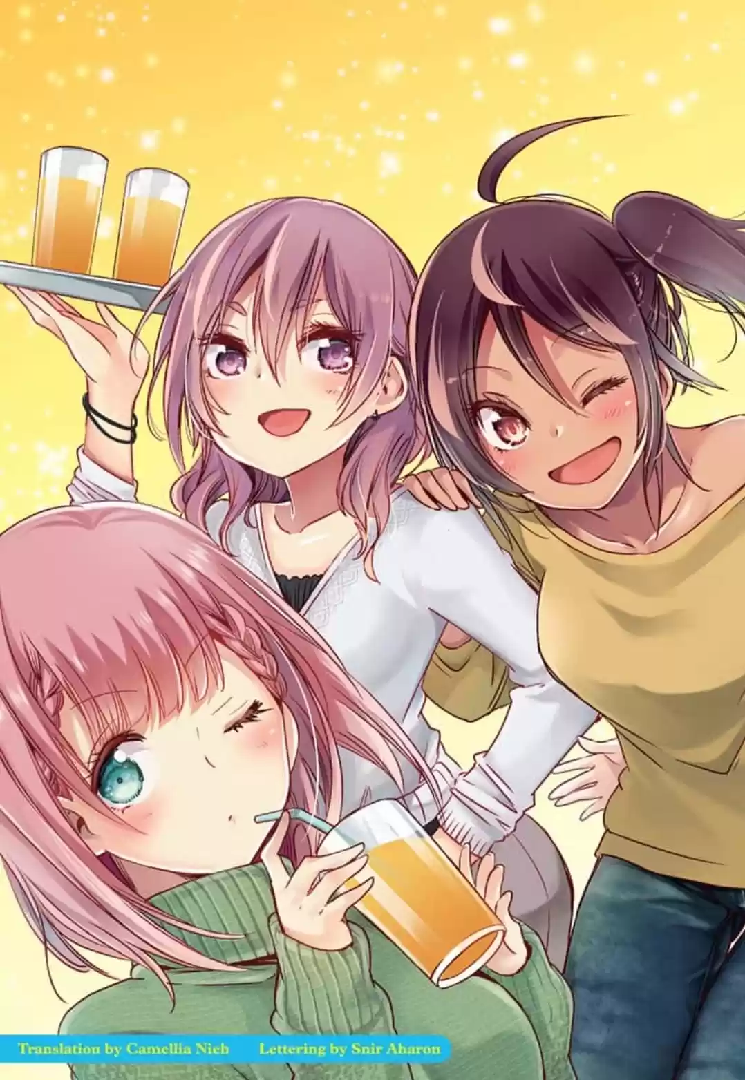 We Never Learn Ch.150