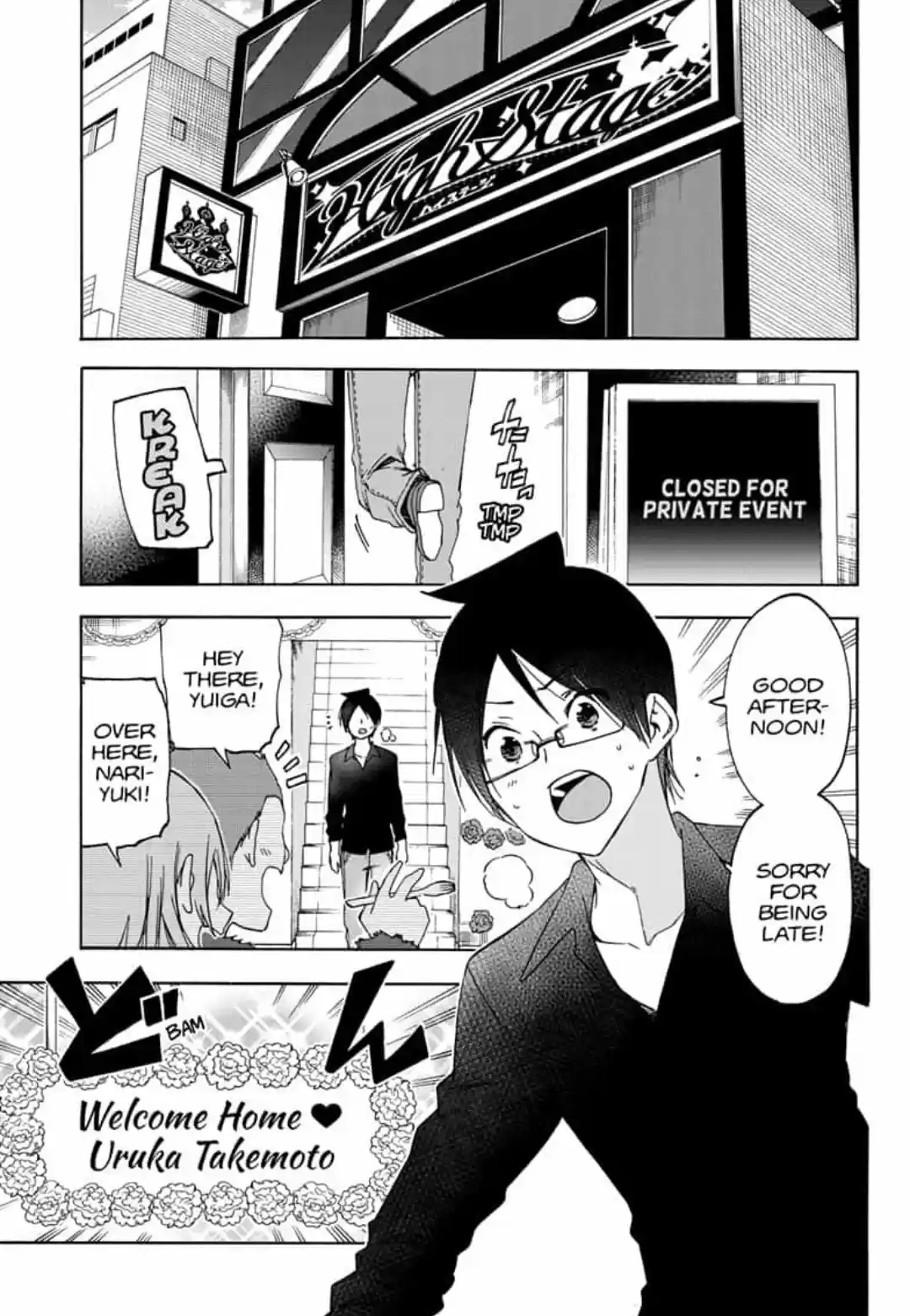 We Never Learn Ch.150