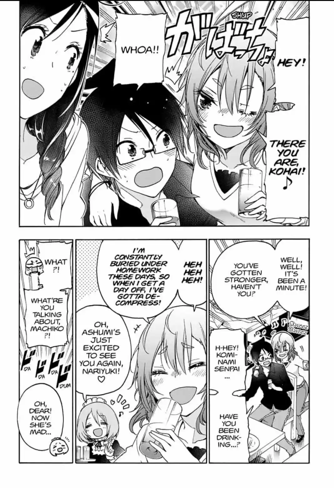 We Never Learn Ch.150
