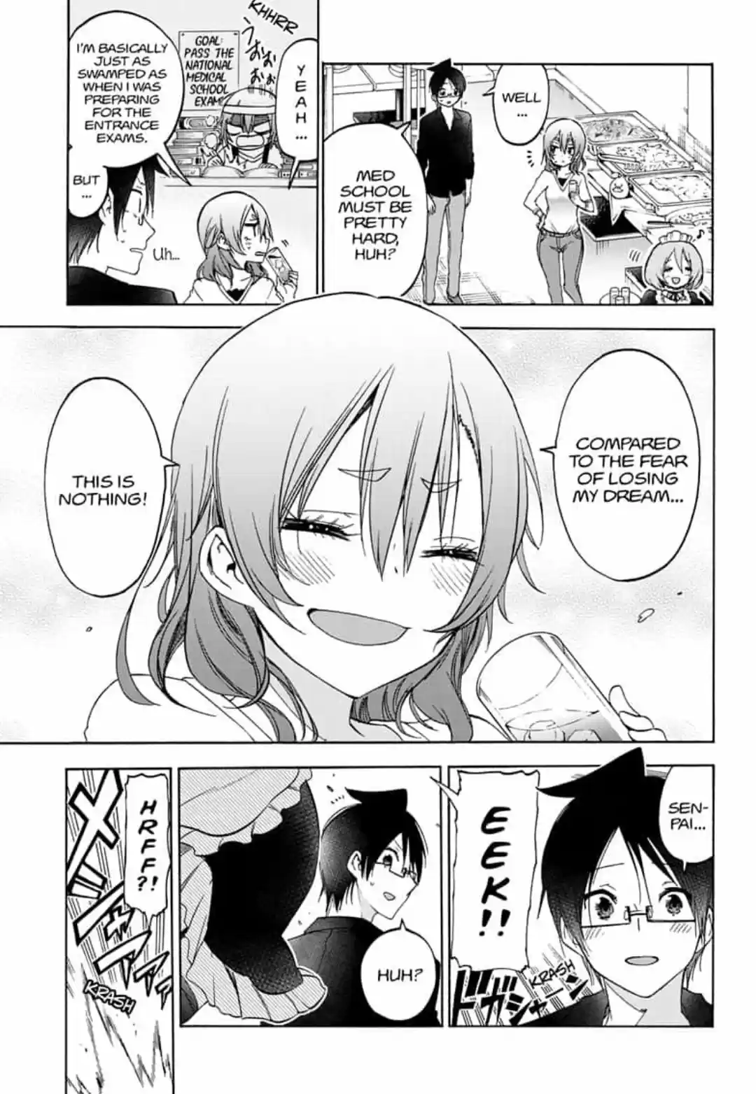 We Never Learn Ch.150