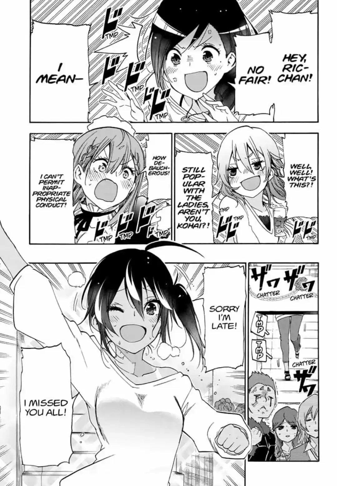 We Never Learn Ch.150