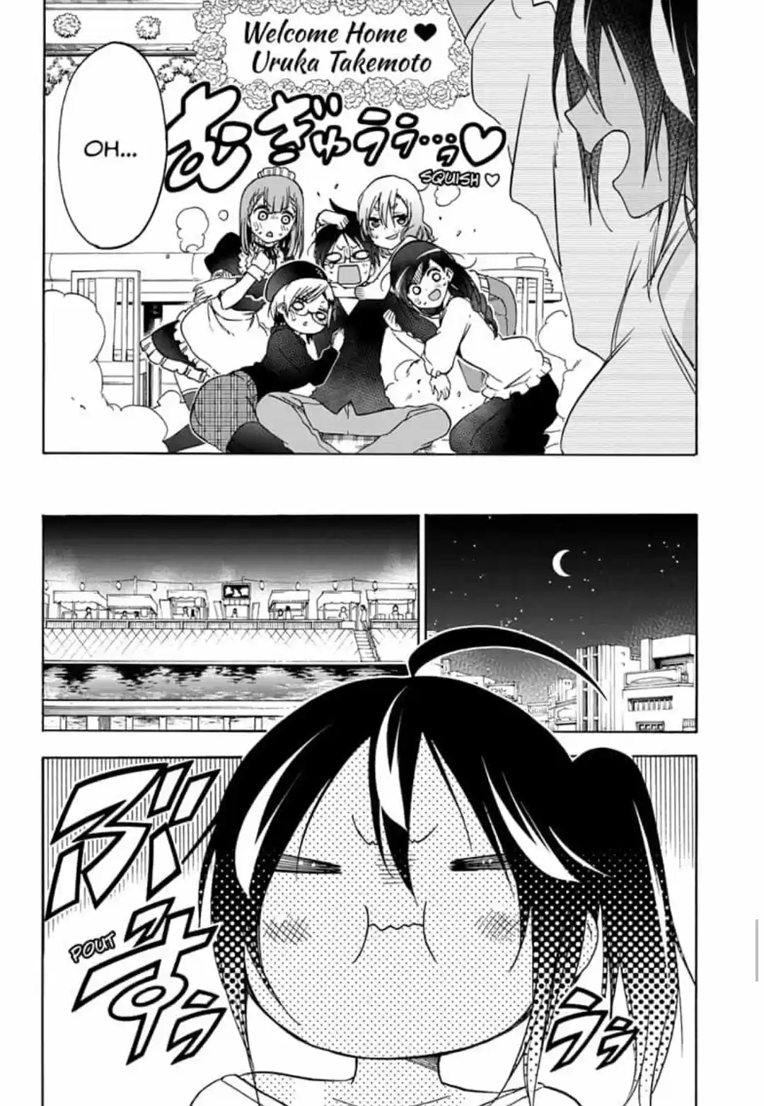 We Never Learn Ch.150