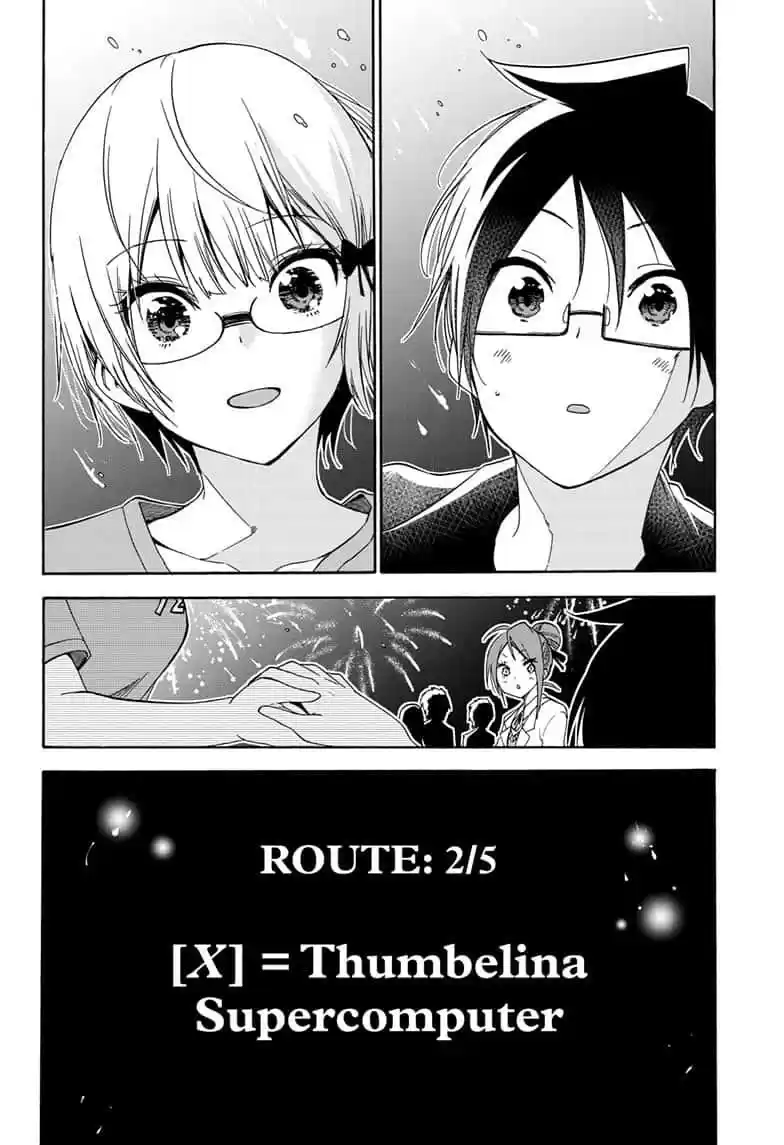 We Never Learn Ch.151