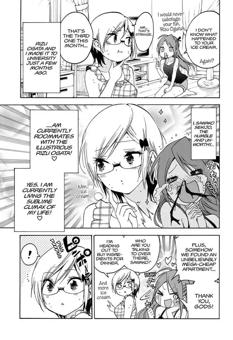 We Never Learn Ch.151