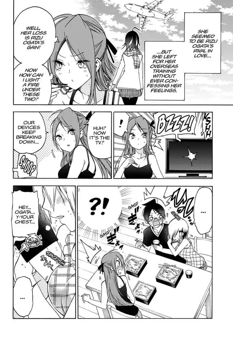 We Never Learn Ch.151