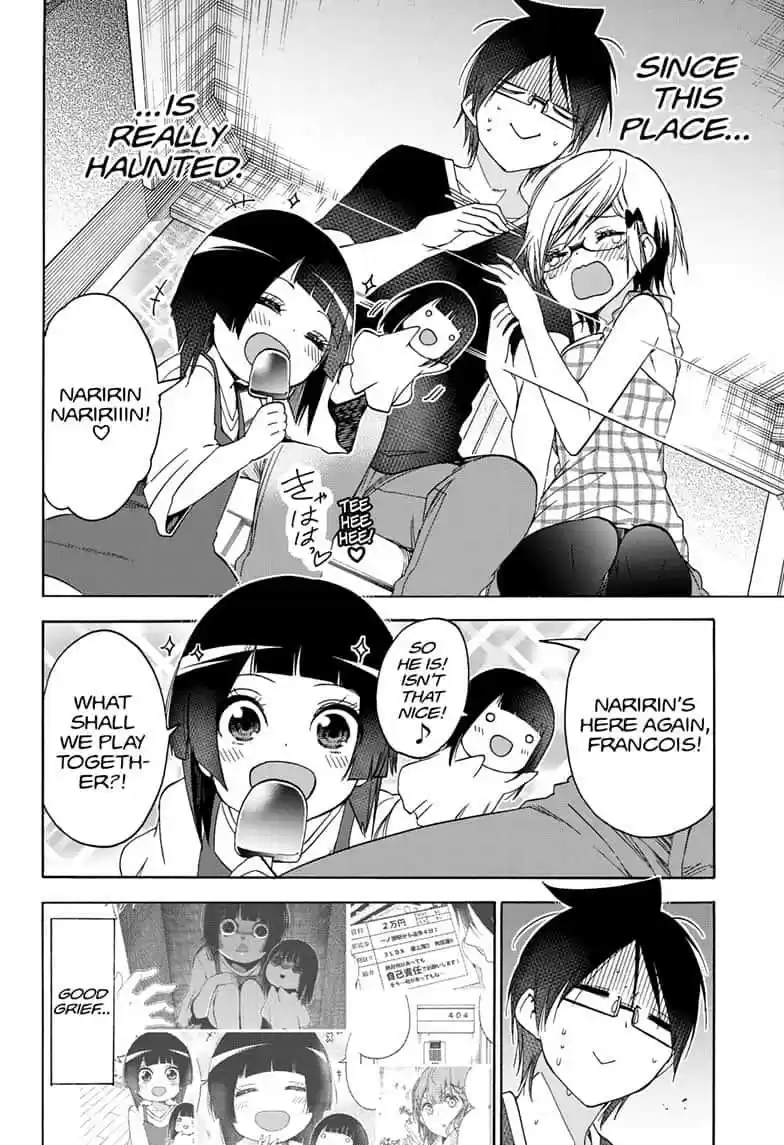We Never Learn Ch.151