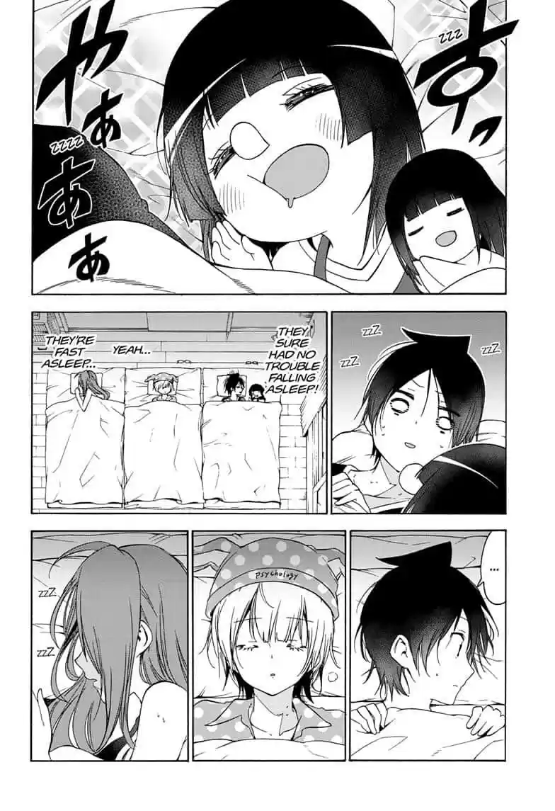 We Never Learn Ch.151