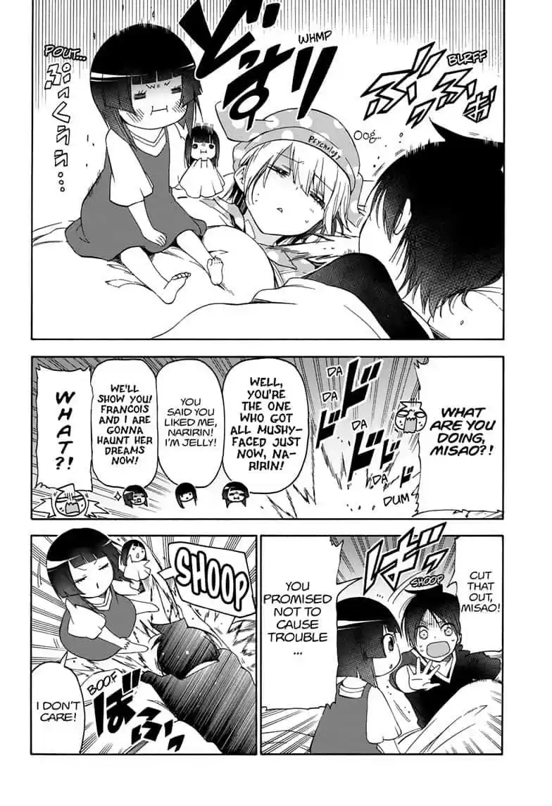 We Never Learn Ch.151